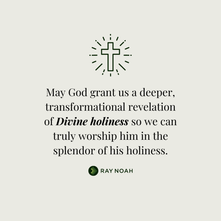 Don't Forget — God is Holy